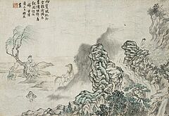 Donghuai Wu - Vier Albumblaetter mit Geschichten und Legenden, 65583-2, Van Ham Kunstauktionen