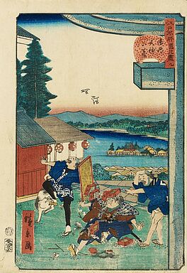 Hirokage Utagawa - Auktion 375 Los 3133, 58484-22, Van Ham Kunstauktionen