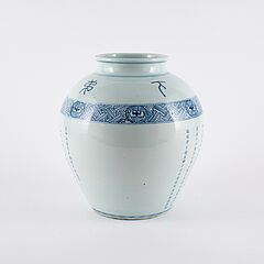 Gebauchte Vase mit Schriftzeichen, 76847-53, Van Ham Kunstauktionen