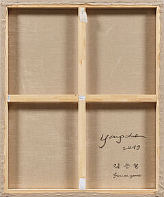 Yongchul Kim - Ohne Titel, 77669-98, Van Ham Kunstauktionen
