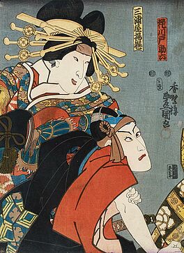 Kunisada I Utagawa - Auktion 375 Los 3115, 58484-8, Van Ham Kunstauktionen