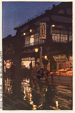 Hiroshi Yoshida - Auktion 406 Los 2627, 61720-33, Van Ham Kunstauktionen