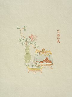 Briefpapiersammlung der Zehnbambushalle - Shizhuzhai jianpu, 66623-1, Van Ham Kunstauktionen