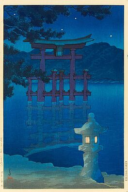 Hasui Kawase - Auktion 406 Los 2241, 61720-13, Van Ham Kunstauktionen