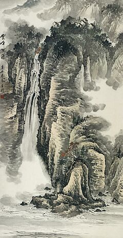 Wanqing Tang - Morgendliche Landschaft in Guilin im Fruehsommer, 65681-15, Van Ham Kunstauktionen