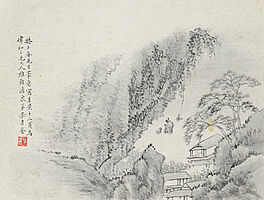 Yankui Li - Landschaften mit Bergen und Wasser, 65681-12, Van Ham Kunstauktionen