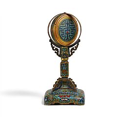 Altarschmuck in Form einer drehbaren Trommel, 66879-1, Van Ham Kunstauktionen