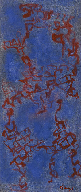 Mark Tobey - Auktion 317 Los 226, 50185-171, Van Ham Kunstauktionen