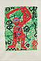 AR Penck - Golfer, 79981-2, Van Ham Kunstauktionen