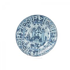 Wohl Hanau - Grosse Schuessel mit Chinoisem Dekor, 80113-21, Van Ham Kunstauktionen