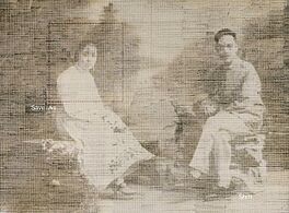 Xiaodong Cao - Couple - 4, 65245-8, Van Ham Kunstauktionen