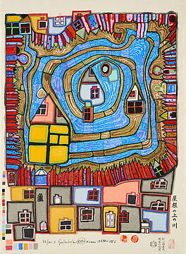 Friedensreich Hundertwasser - Wasserende am Dach, 80323-5, Van Ham Kunstauktionen