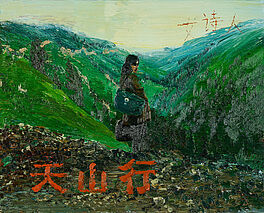 Shen Liang - A trip on Tianshan, 79303-31, Van Ham Kunstauktionen