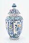 Jan Gaal - De Twee Scheepjes - Praechtige Deckelvase mit Kaschmirdekor, 75124-1, Van Ham Kunstauktionen