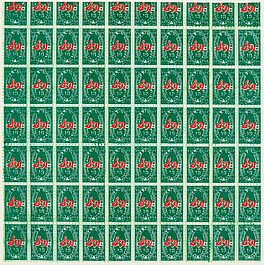 Andy Warhol - SampH green stamps, 59832-7, Van Ham Kunstauktionen