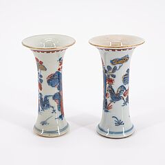 Japan - Gruppe von drei Miniatur Imari-Deckelvasen und zwei Trichtervasen, 77103-46, Van Ham Kunstauktionen