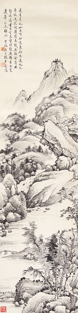 Xinhu Lou - Berg- und Flusslandschaft, 65681-1, Van Ham Kunstauktionen