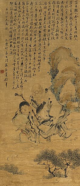 Yanyi Weng - Der Diebstahl des Pfirsichs der Unsterblichkeit, 67001-3, Van Ham Kunstauktionen