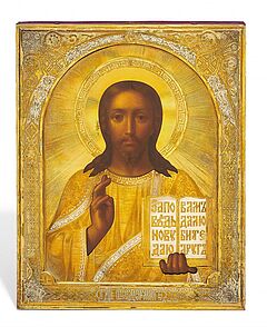 Moskau - Ikone mit Christus als Pantokrator, 59605-13, Van Ham Kunstauktionen